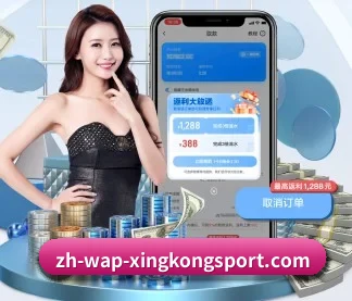 星空体育 APP - Starrysky Spor